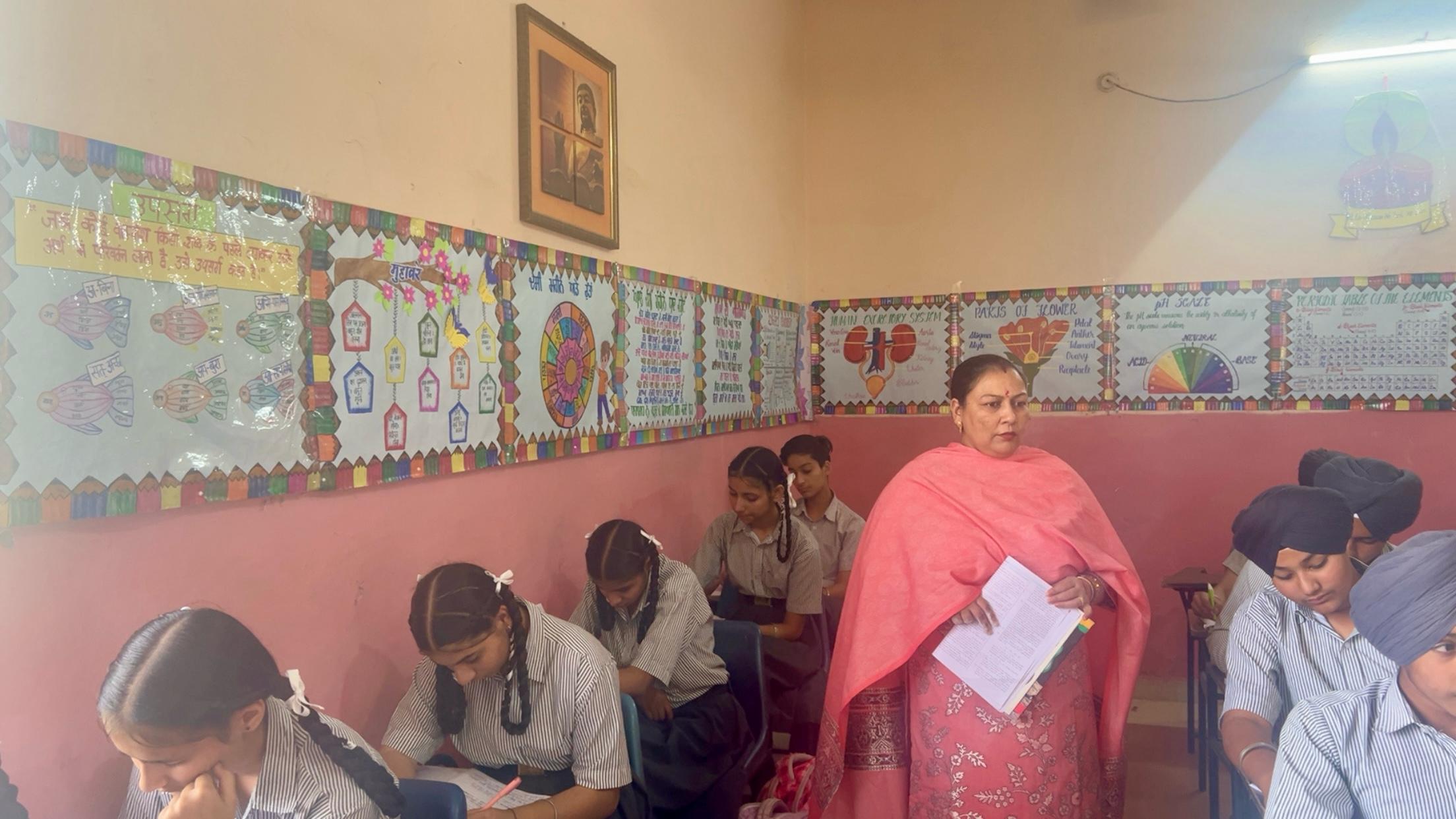 CLASS ROOM COMPETITION